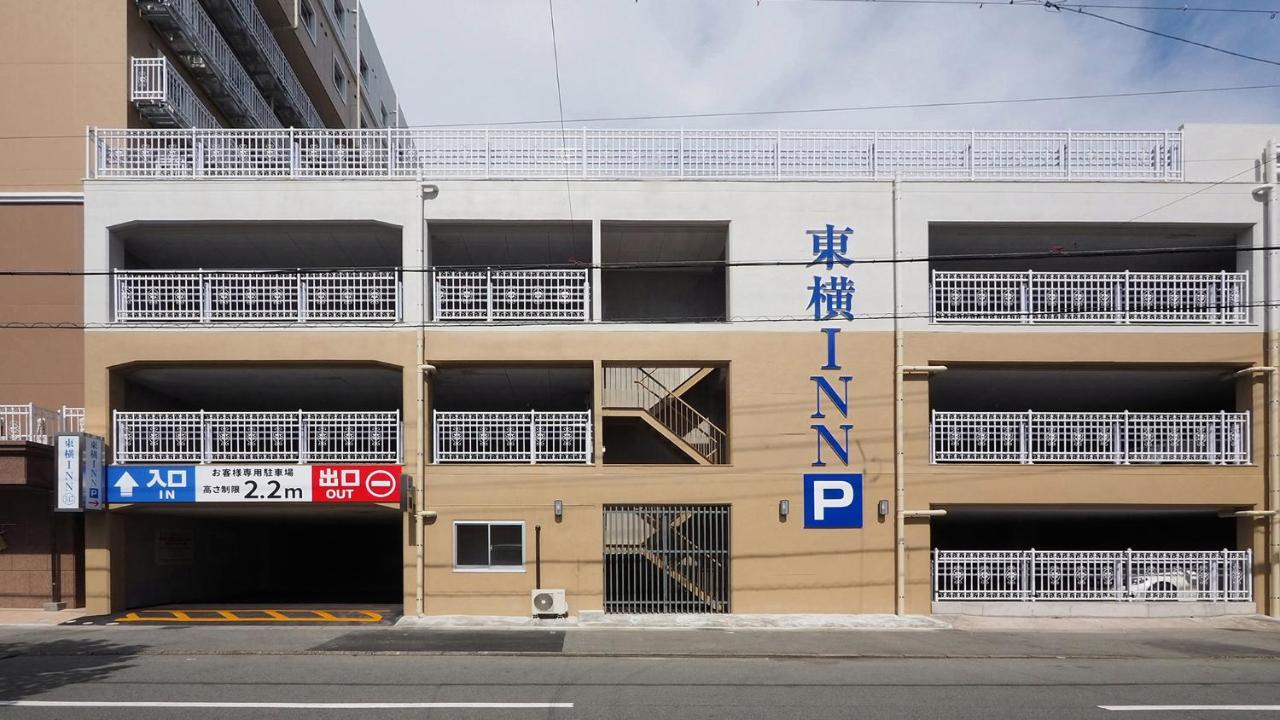 Toyoko Inn Iseshi Eki 외부 사진